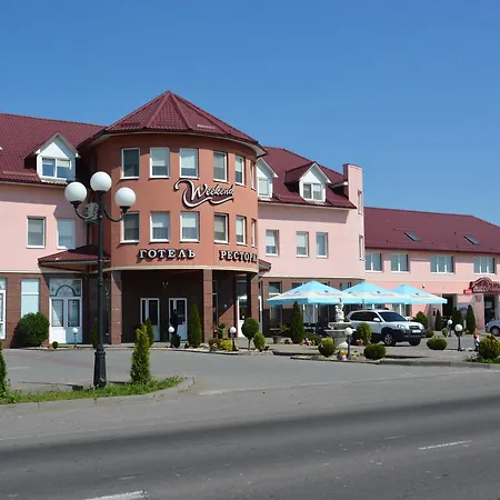 Ξενοδοχείο Weekend Μουκάτσεβο