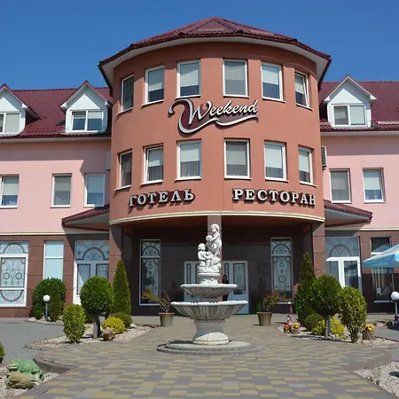 Weekend Μουκάτσεβο